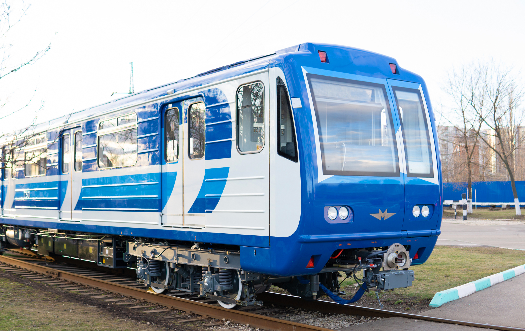 metro train set