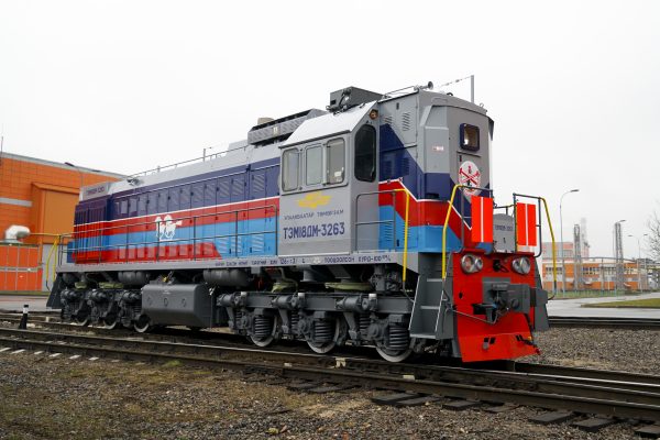 Shunting locomotives delivered to Ulaanbaatar Railway