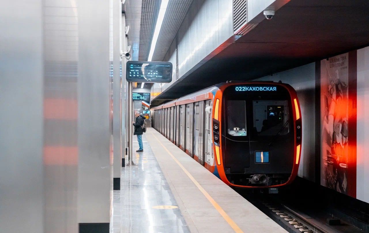 Moscow Metro fleet